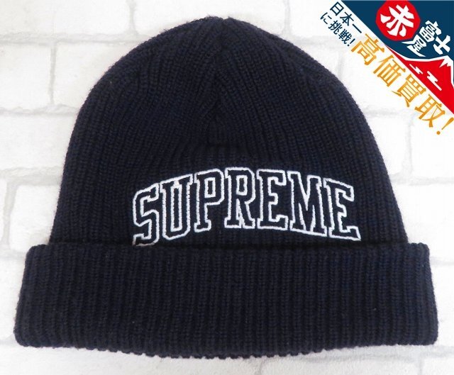 Supreme Loose Gauge Arc Beanie シュプリーム