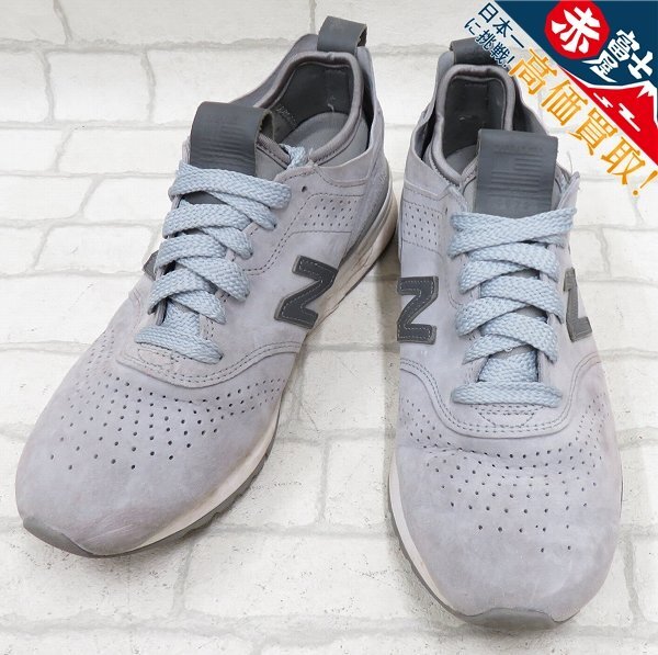 New Balance M997DGR2 USA製 ニューバランス