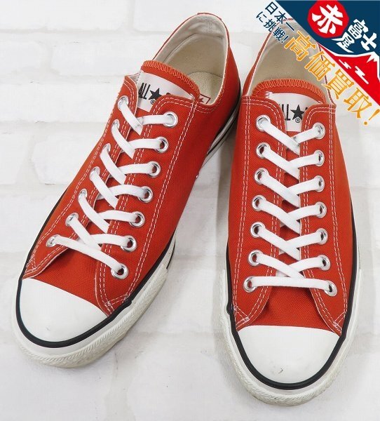 CONVERSE  オールスターJ 日本製 コンバース
