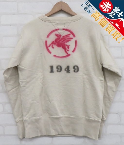 FREEWHEELERS ボンネビル スウェット 2434005 フリーホイーラーズ