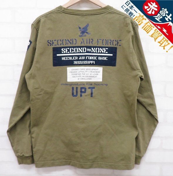 アヴィレックス セカンドエアフォース クルーネックTシャツ 6113301 AVIREX