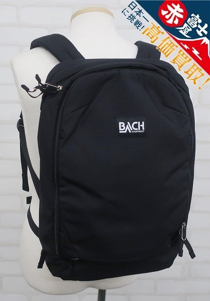 UNDERCOVER 26 バッハ アンダーカバー