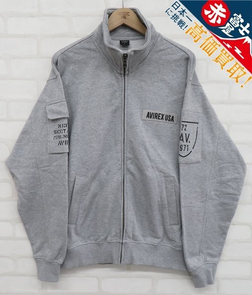 アヴィレックス ファティーグスタンドジップジャケット 783-3930011 AVIREX