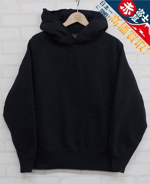 FREEWHEELERS アスレチックスウェットパーカー SPECIAL HEAVY WEIGHT フリーホイーラーズ