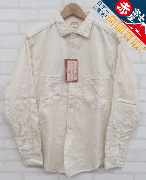 FREEWHEELERS アウトロー ワークシャツ 1833003 フリーホイーラーズ