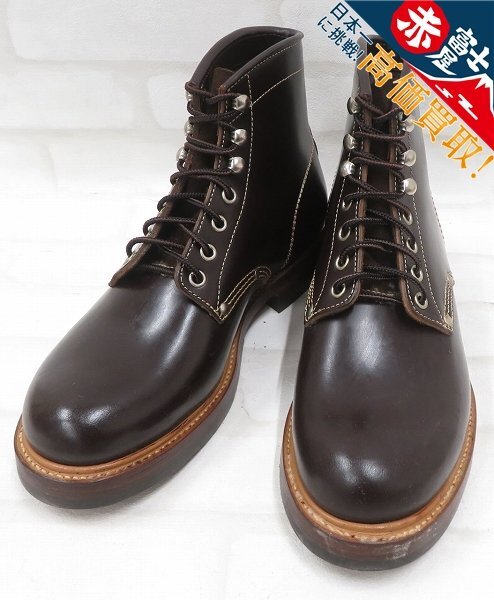 THE REAL McCOY’S HORSEHIDE BEAR HEAD BOOTS リアルマッコイズ