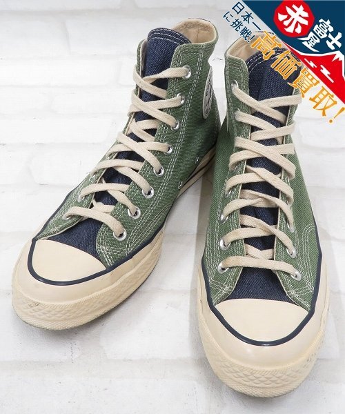 CONVERSE  CT70 EXPRESSIVE CRAFT SITCH TREELINE 172817C コンバース