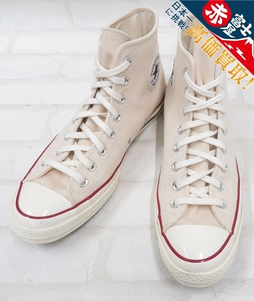 CONVERSE  CT70 PARCHMENT HI 162053C コンバース