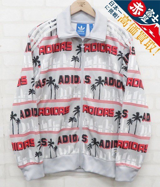 adidas 総柄トラックジャケット AJ5177 アディダス