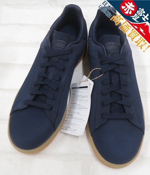 adidas STAN SMITH RIFTA HQ6832 アディダス