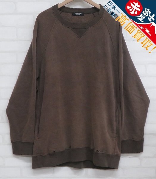 UNDERCOVER 21SS ボロ加工ワイドスウェット UC1A4802 アンダーカバー