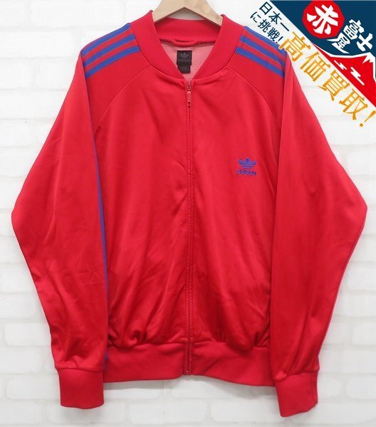 adidas トラックジャケット 黒タグ アディダス