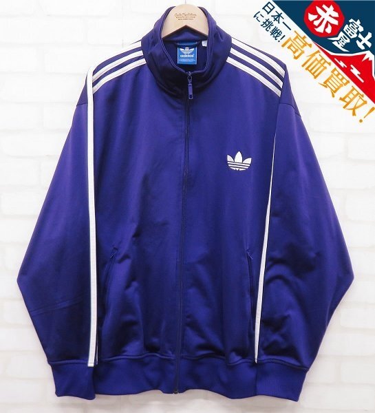 adidas ファイヤーバードトラックジャケット X41205  アディダス