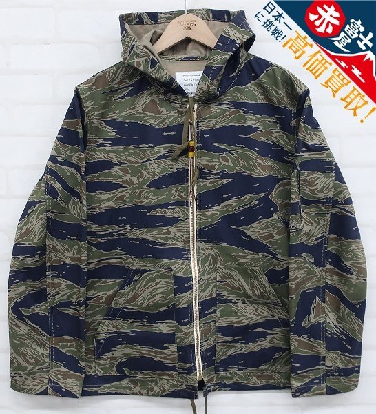 THE REAL McCOY’S TIGER CAMOUFLAGE PARKA MJ21010 リアルマッコイズ