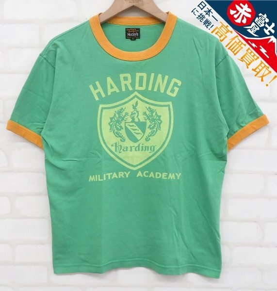 THE REAL McCOY’S HARDING 半袖リンガーTシャツ リアルマッコイズ