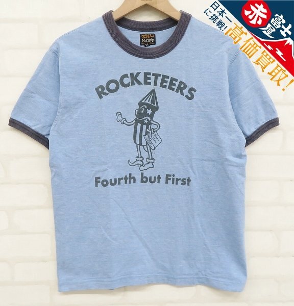 THE REAL McCOY’S ROCKETEERS 半袖リンガーTシャツ リアルマッコイズ