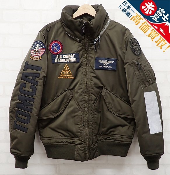 アヴィレックス CWU TOP GUNカスタム フライトジャケット 6102176 AVIREX