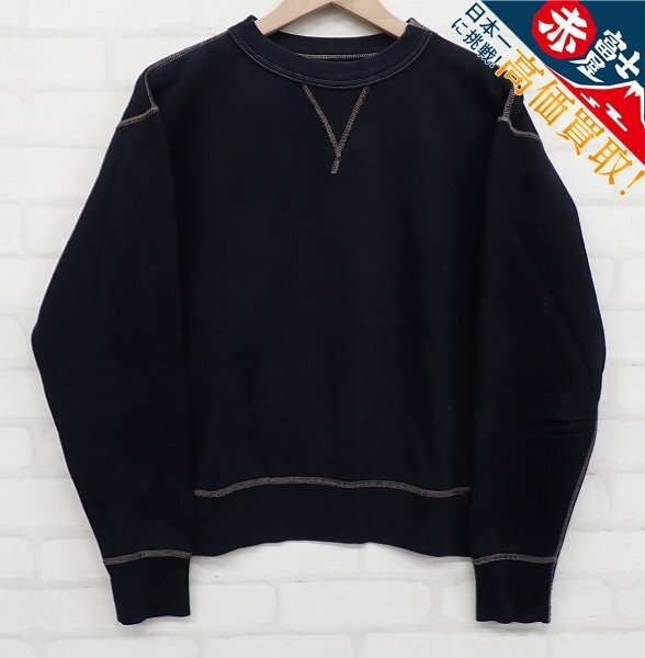 THE REAL McCOY’S 前Vセットインスウェット リアルマッコイズ