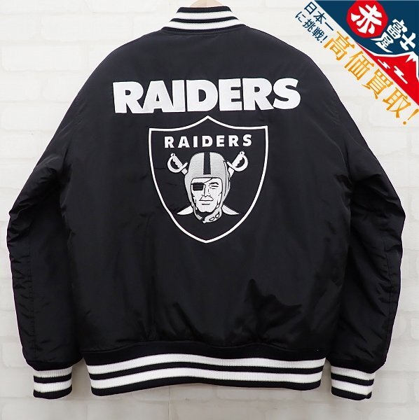 アヴィレックス NFL RAIDERS スタジャン 6192178 AVIREX