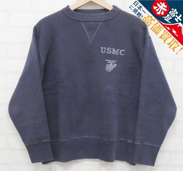 THE REAL McCOY’S USMC 両Vスウェット リアルマッコイズ