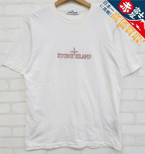 STONE ISLAND  ロゴ刺繍 半袖Tシャツ 741520644  ストーンアイランド