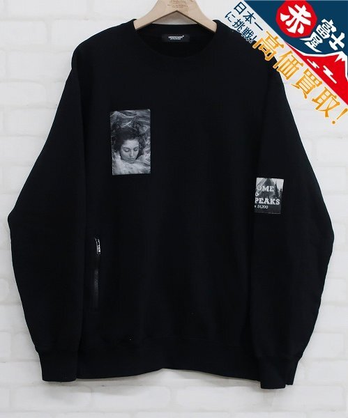 UNDERCOVER 裏起毛片ZIPポケットプルオーバーJQパッチ UC2D4802-3 アンダーカバー