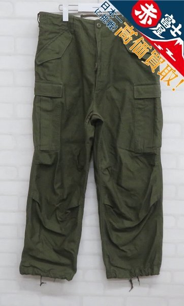 アヴィレックス M-65 FIELD TROUSER AVIREX