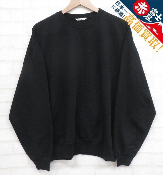 AURALEE A20SP02GU SUPER SOFT SWEAT BIG P/O オーラリー