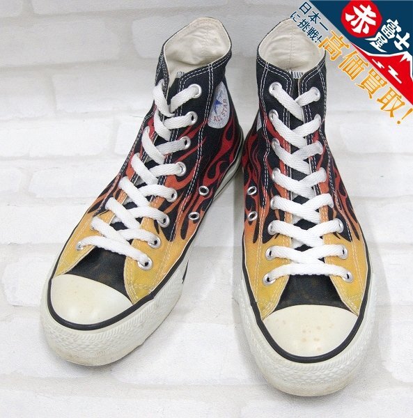 CONVERSE  オールスターHI ファイヤーパターン 日本製 コンバース