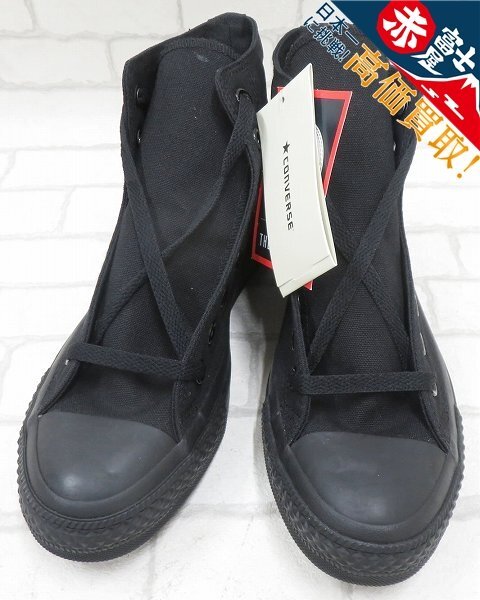 CONVERSE  ALL STAR HI ハイカットスニーカー M3310 コンバース