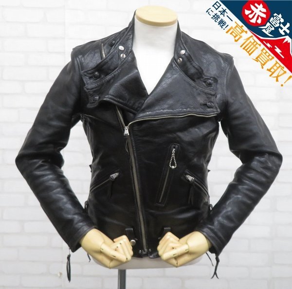 FREEWHEELERS ピーターズ サンマテオ フリーホイーラーズ