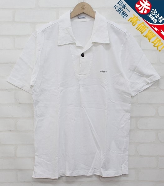 STONE ISLAND  半袖ポロシャツ  ストーンアイランド