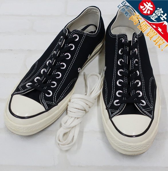 CONVERSE  162058C CT70 BLACK LOW CUT コンバース