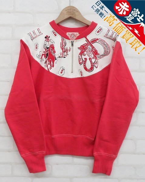 EVISU ハーフジップスウェット エヴィス