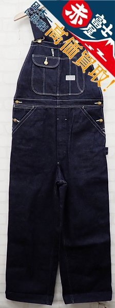 ATLAST&CO 712 デニムオーバーオール アットラスト