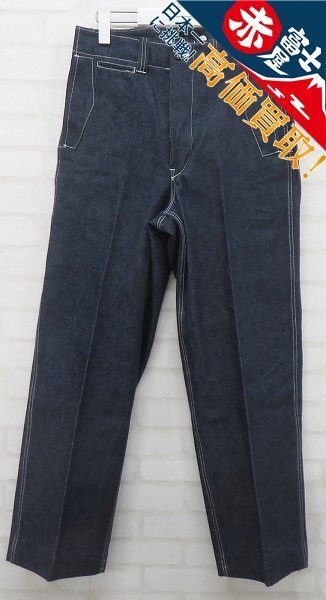 ATLAST&CO デニムガスマンパンツ アットラスト