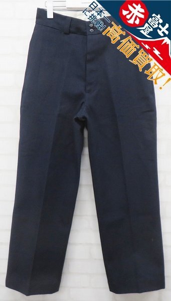 ATLAST&CO ストライプトラウザーズ アットラスト