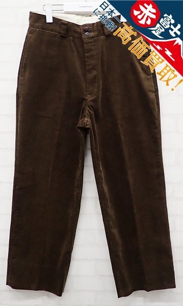 ATLAST&CO コーデュロイパンツ アットラスト