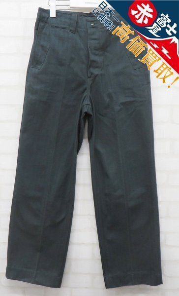 ATLAST&CO ヘリンボーントラウザーズ アットラスト