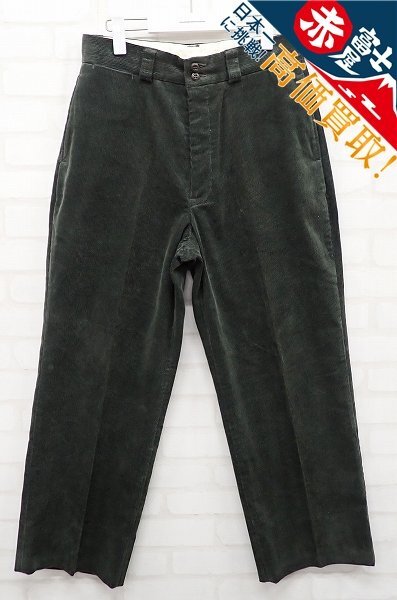 ATLAST&CO コーデュロイパンツ アットラスト