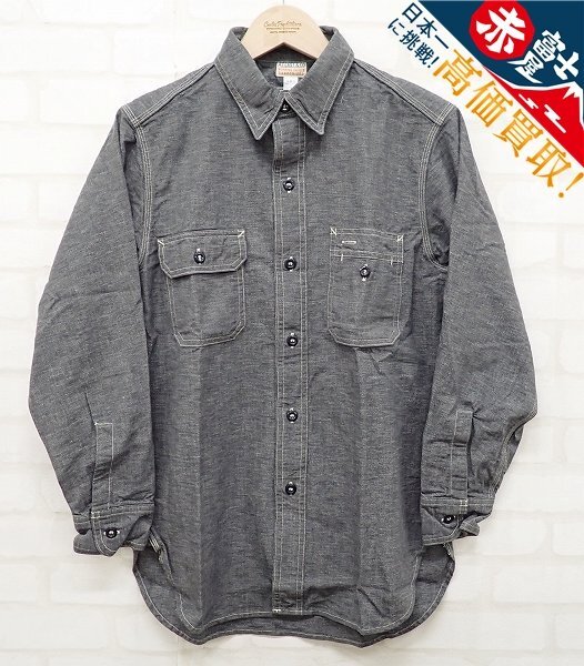 ATLAST&CO 391 ブラックシャンブレーシャツ アットラスト