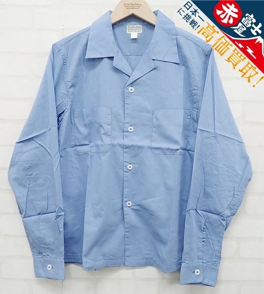 ATLAST&CO アキハスポーツシャツ 360L アットラスト