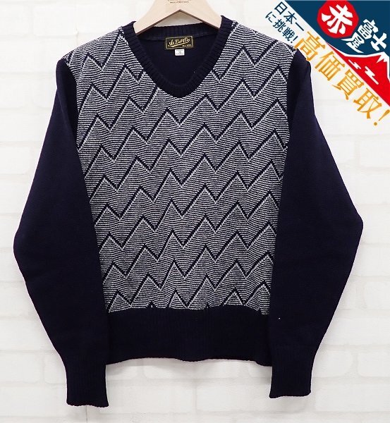 ATLAST&CO Vネックニット アットラスト