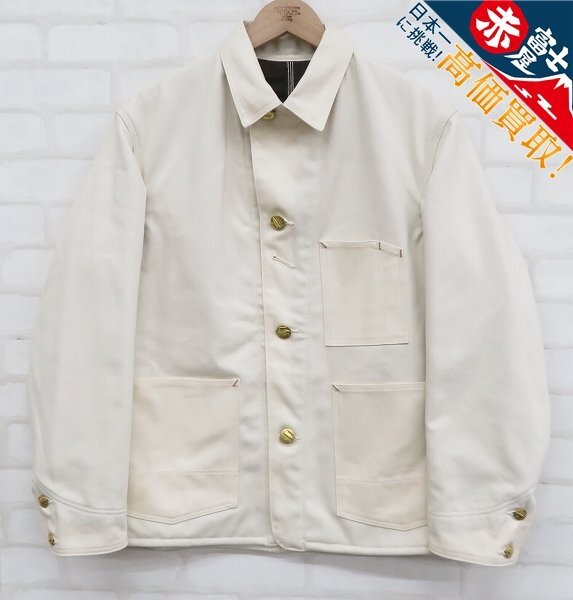 ATLAST&CO ブランケットカバーオール 705 アットラスト