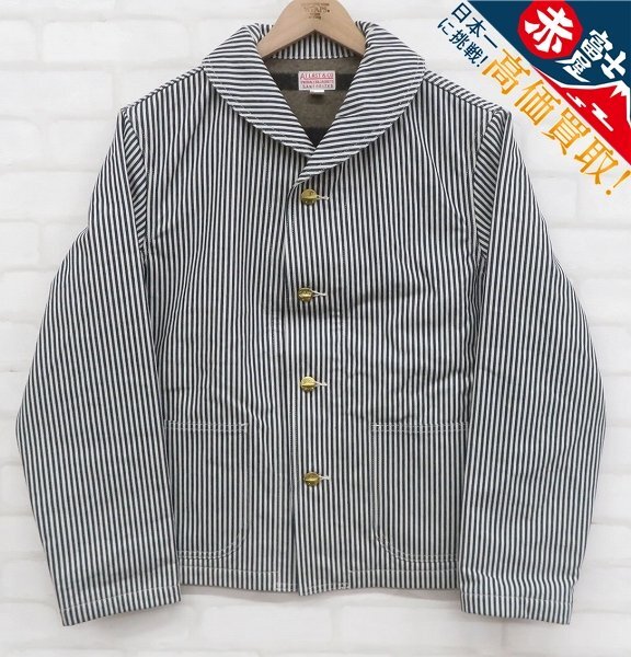 ATLAST&CO ブランケットヒッコリーカバーオール 746 アットラスト