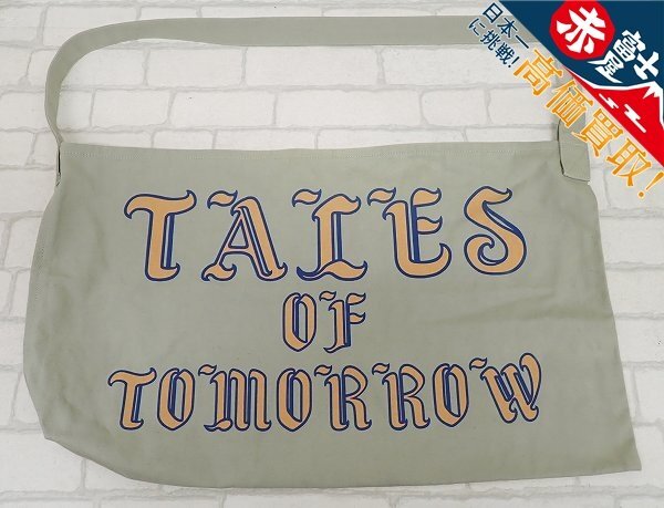 ATLAST&CO ニュースペーパーバッグ アットラスト