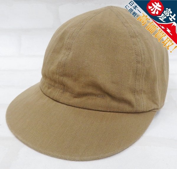 ATLAST&CO ヘリンボーンユーティリティキャップ アットラスト
