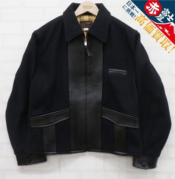 ATLAST&CO メルトン×レザー コサックジャケット アットラスト