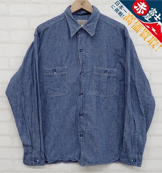 バズリクソンズ シャンブレーワークシャツ BR25995 BUZZRICKSON’S