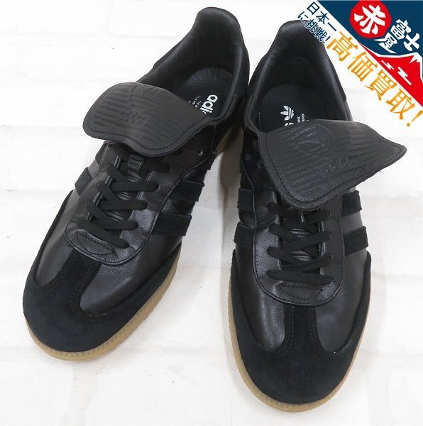 adidas SAMBA RECON LT B75902  アディダス